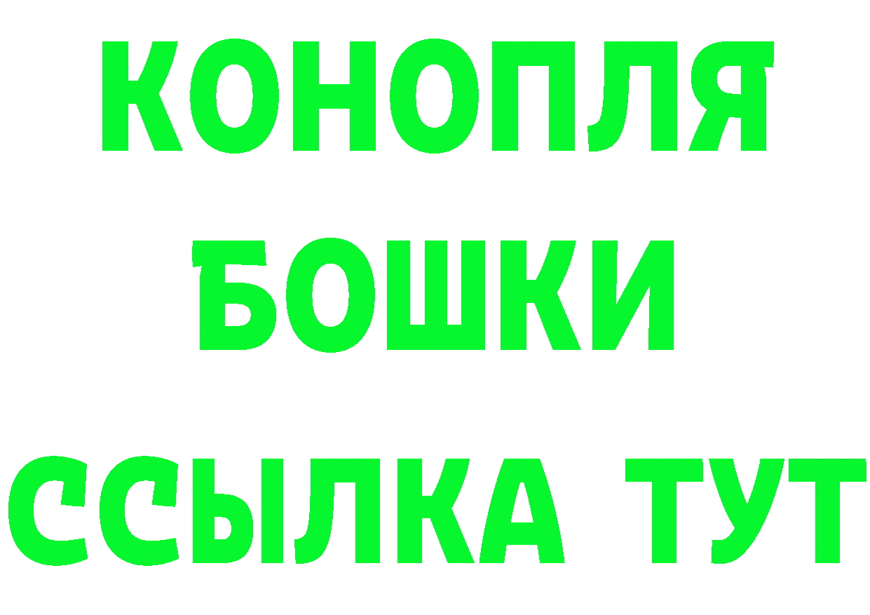 Еда ТГК марихуана как войти darknet кракен Тарко-Сале